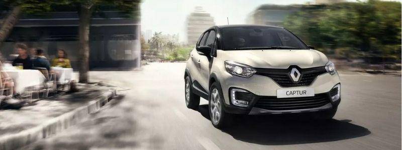 Renault CAPTUR Plan 84 Autos en cuotas