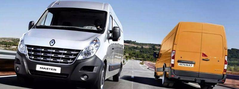 Renault Master Furgón Plan 84 Autos en cuotas